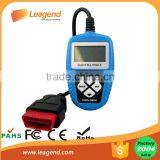 Suzuki Diagnostic Tool Auto Scanner Obd Scanner