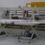 SDJ-2400/2700/3000 Semi-automatic stapler machine (one pieces and two pieces)/Stiching Machinery