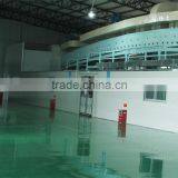 Foshan Fuyin Adhesive Co., Ltd. company overview - view 1 thumbnail