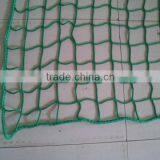 PP Knotless Construction Safety Net