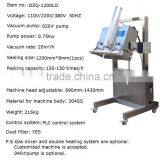 Vertical Type External Vacuum Seal Packaging Machine thumbnail-3