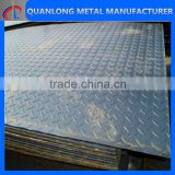 Hot Rolled Mild Steel Price Of Checkered Plate