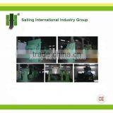 Plastic SIGMA Kneader