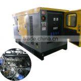 Yang Dong Silent Generators thumbnail-1