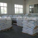 TKPP Tetra Potassium Pyrophosphate, Potassium Pyrophosphate Food Grade