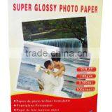 Cast coated premium inkjet photo paper 180g( JG180)