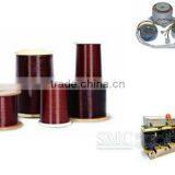 self-solderable polyurethane enamel copper wire                        
                                                Quality Choice