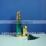 Perfume Atomizer thumbnail-1