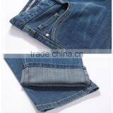 Light Blue Men Jeans Fashion Autumn Apring Cotton 4 Pocket Vintage Blue Basic Mens Denim Jeans With Skinny Leg and 3d Whiskers thumbnail-4