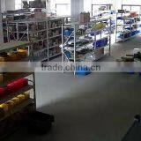 Jugetek (Shanghai) Co., Ltd. company overview - view 1 thumbnail