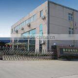 Jiaxing Yuanchang Furniture Supplies Co., Ltd. company overview - view 3 thumbnail