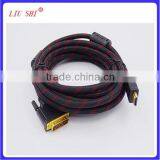 sleeving welded wire /conversion wire harness