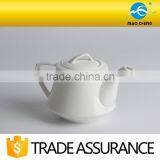 White Durable Fine China Porcelain Tea Pot thumbnail-1