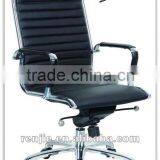 2014 Hot Seller of Swivel Chair thumbnail-1