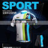 Santic Mens Crane Sports Cycling Short Blue Wear thumbnail-2