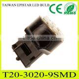 T20 Led Smd Led Bulb Lamp Car Autoparts Accessories 2015 New Products thumbnail-3