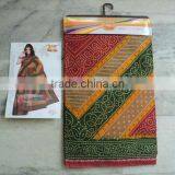 Indian Sarees Cotton Traditional Chunari thumbnail-1