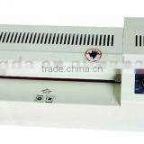 Laminator(FGK220) thumbnail-1