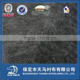 Adhesive Nonwoven Interlining Fabric/ Double Dot Fusible/ 100% Polyester thumbnail-4