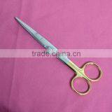 OR Grade TC Mayo Scissors 6 3/4" Straight Ent Surgical Medical Gyno Instruments