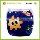 Alva New Pattern Hot Selling Washable Baby Swim Diaper Manufacture thumbnail-3