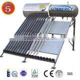 Solar system portable bath solar heat pipe water heater