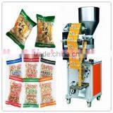 Garlic Peanuts Automatic Packaging Machine