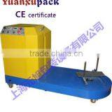 XL-01 Luggage&small Object Wrapping Machine