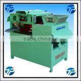 Wet Peeling Model Almond Peeling Processing Machine