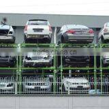 Latest Auto Parts Sdn. Bhd. company overview - view 1 thumbnail