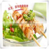 Bamboo Sticks 8' ROUND BAMBOO STICK IN VIETNAM thumbnail-4