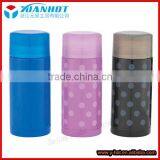350ml Stainless Steel Polka Dot Pattern Vacuum Flask thumbnail-1