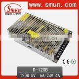 120W 5V 24V Dual Output CCTV Power Supply D-120B