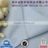 Laser Cut Rabbit Design Polar Fleece Bedding Fabric thumbnail-1