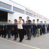 Chengdu Jingcheng Tiansheng Technology Co., Ltd. company overview - view 3 thumbnail