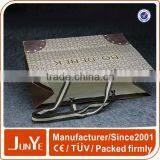 Customized Design Gift Bag Company Logo Printing Kid Shopping Bags thumbnail-4