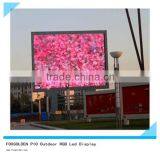 hd Full Color Led Display Xxx China Photos P16 Sports Games Led Display Full Sexy Xxx Movies Video thumbnail-4