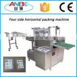 Automatic Baby fever reducing cool patch packing machine,patch packaging machine