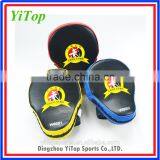 Curved Punch Mitts Focus Pads Boxing EquipmentMuay Thai MMA Training Boxing Mitt thumbnail-2