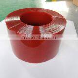 Welding Strip Curtain