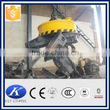 5t Electromagnetic Chuck thumbnail-2