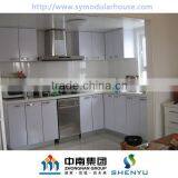 Modular Prefab Luxury Container House thumbnail-4