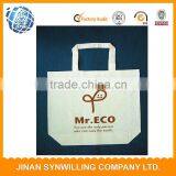 100% Cotton Material Souvenir Shopping Bags thumbnail-2