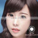 GEO Prescription CK-105 Yearly Vision Correction Color Contact Power Lens thumbnail-2