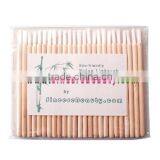 Bamboo Stick Lipbrush thumbnail-1