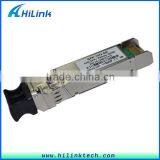 Multi-mode Fiber SFP-10G-SR 850nm 300m HP JD092B With DOM thumbnail-2