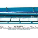 Automatic Hydraulic Shearing Machine