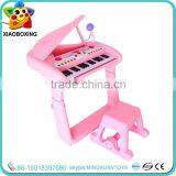 Wholesale Educational Toy Electric Piano Toy Music Instrument Toy thumbnail-1