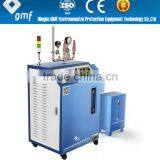 High Ranged Useful Boiler Operation thumbnail-1