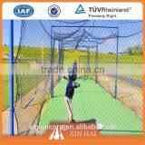 High Quality Polyamide Baseball Batting Cage From China Biggest Net Factory Hunan Xinhai